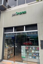 Fachada de imprenta gráfica ubicada en Lima