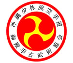 okinawa shorin ryu karate logo