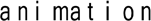 animation
