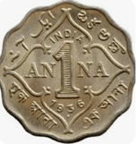 1ANNA logo