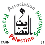 afps-81 logo