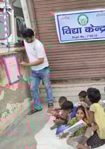 Donate for Education to Vidya Ke Bharose