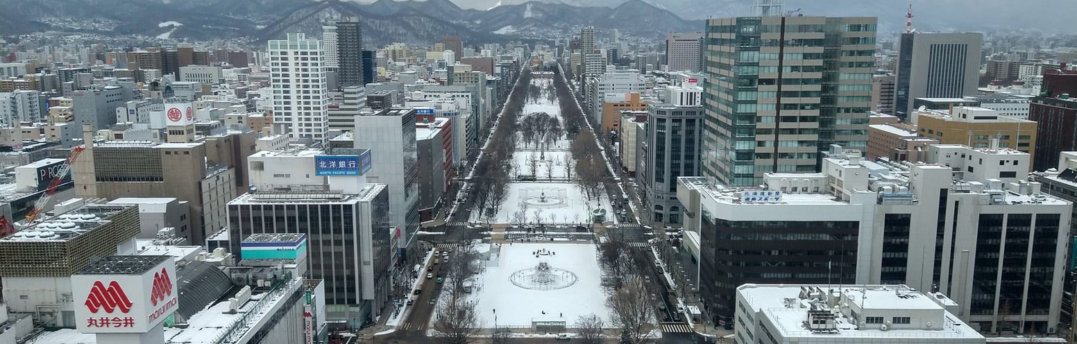 Odori Kouen