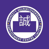 Honesty Helpers (Overseas) Employment Centre Limited logo