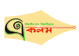 Ekolom logo