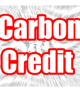 Créditos de carbono