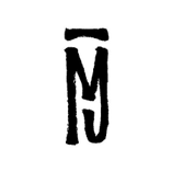 Logo Atelier Mojo