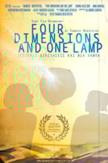 "Four Dimensions and One Lamp" Short Film Documentary by Thanasis Neofotistos