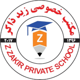 Zaid Zakir Private High School logo