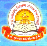 Jeevan Shikshan Handicapped School Kur logo