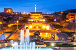 Erevan, Armenia. Canva Pro