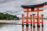 Puerta Tori, Japón