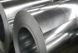 Galvanised Sheet OR Coil