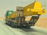 lowbeds riyadh