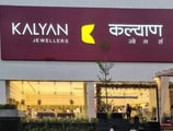 kalyan jewellers noida sector 50