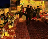 Şanlıruha Konukevi & Sıra Gecesi | Urfa Mekanlar | Şanlıurfa