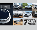 7 Drive Mode Triton