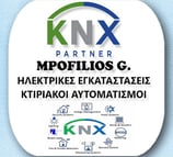 Κτιριακός Αυτοματισμός και Ηλεκτρολογικές Εγκαταστάσεις στη Σαντορίνη, στις Κυκλάδες και σε ολόκληρη την Ελλάδα
