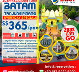 tour operator for 3d2n batam tour, bintan tour, kepri tour, muslim tou,r penyengat tanjungpinang