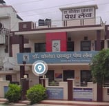 An image showing the Building front of Dr. Yogesh Chhabra's Pathology Lab