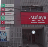 An image showing the building front of Atulaya Healthcare Pvt Ltd. , a Diagnostic Centre in Karnal