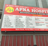 An image showing details of Apna Hospital , Trauma Center in Karnal
