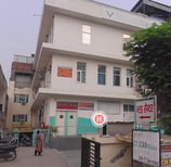 An image showing Facade of Virk Blood Bank in Karnal