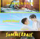 summer daze