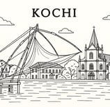 a line art representing the city of Kochi