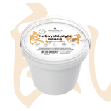 professional kitchen chefs, innovative food condiments, asian sauce, kabayaki sauce