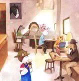 cafe exhibition