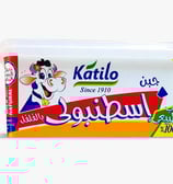 Egyptian Istanbolli Cheese with Pepper  جبن أبيض اسطنبولي بقطع الفلفل الأخضر