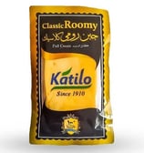 Classic Egyptian Roomy Slices شرائح الجين الرومي الأصلية