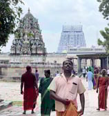Chennai temple