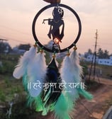 Krishna Car Hanging
