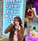 Officially posted on Red Velvet social media pages