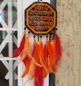 rajmudra car hanging