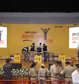 corporate events