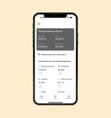 Screenshot d'une application de statistiques d'AdMob