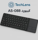 كيبورد AS-088 قابل للطي