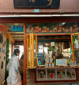 Student in Chinese Cultural Clothing