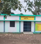 Panchayat bhawan Bhuigaon