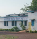 School image pendri