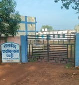 Gate