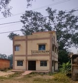 image of health center