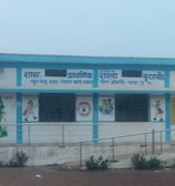 primery school Kutrabode