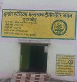 Indore Stadium Kutrabod