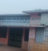 Panchayat Bhawan Kutrabod
