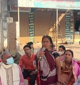 Sudha Rani chandkhuri Durg