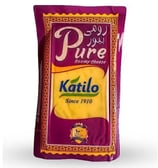 Roomy Pure block  جبن رومي بيور